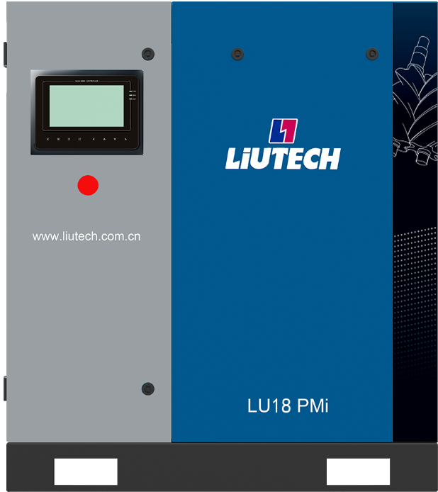 LIUTECH,柳泰克,柳州富達(dá)空壓機(jī),LU18 PMi 獲得“能效之星”殊榮！